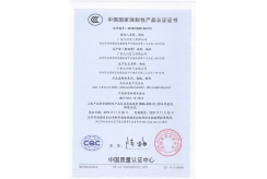 Certificate of CompIiance